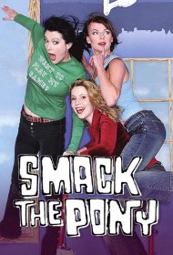 Постер Сериала Женские шалости