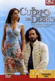 Постер Сериала Вторая жизнь