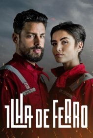 Постер Сериала Железный остров