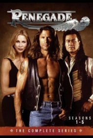 Постер Сериалa Отступник