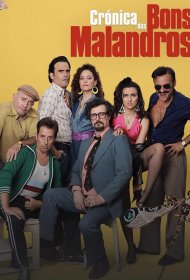 Постер Сериала История хороших жуликов