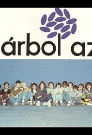 Постер Сериалa Голубое дерево