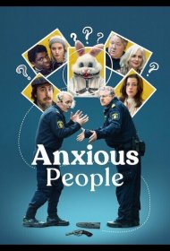 Постер Сериала Тревожные люди