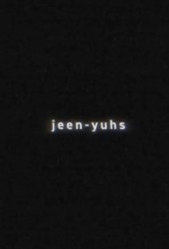 Постер Сериала Jeen-yuhs: Трилогия Канье