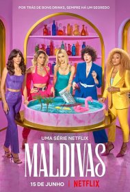 Постер Сериала Кондоминиум Мальдивы