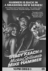 Постер Сериала Детектив Майк Хаммер