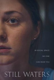 Постер Сериала В тихом омуте