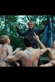 Постер Сериала Мальчики