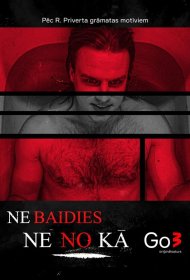 Постер Сериала Бесстрашный