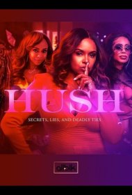 Постер Сериала Тише