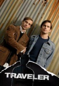 Постер Сериала Пропавший