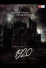 Постер Фильма Поместье