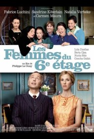 Постер Фильма Женщины с 6-го этажа