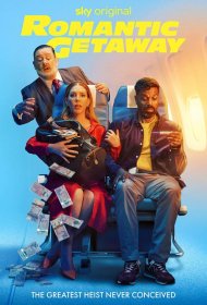Постер Сериала Романтическая поездка
