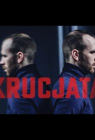 Постер Сериала Крестовый поход