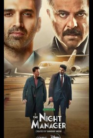 Постер Сериала Ночной администратор