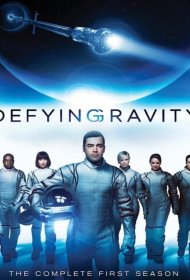 Постер Сериала Притяжению вопреки