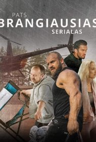 Постер Сериала Самый дорогой сериал