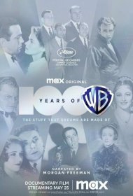 Постер Сериала 100 лет Warner Bros.