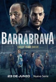 Постер Сериала Банды Буэнос-Айреса