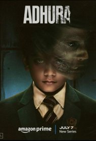 Постер Сериала Несовершенный