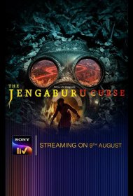 Постер Сериала Проклятие Дженгабуру