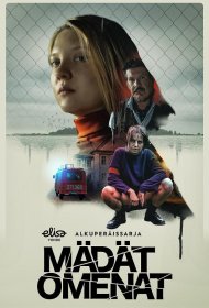 Постер Сериала Паршивые овцы