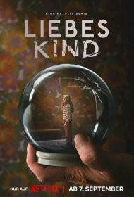 Постер Сериала Милое дитя