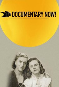 Постер Сериала Документалистика сегодня!