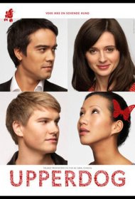 Постер Фильма Везунчики