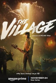 Постер Сериала Деревня