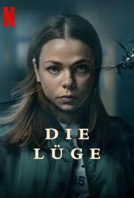 Постер Сериала Почти нормальная семья