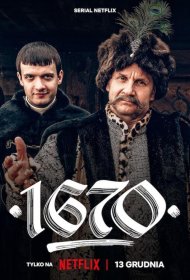Постер Сериала 1670