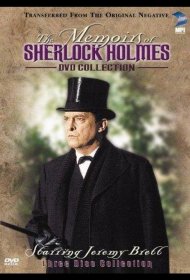 Постер Сериала Мемуары Шерлока Холмса