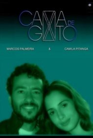 Постер Сериала Колыбель кота