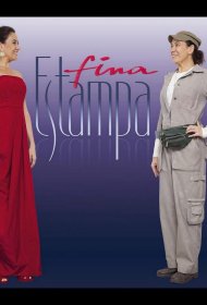 Постер Сериала Изысканная гравюра