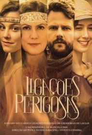 Постер Сериала Опасные связи