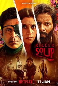 Постер Сериала Killer Soup