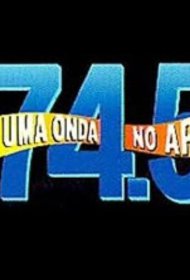 Постер Сериала Новая волна