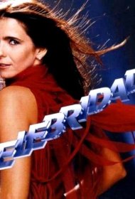 Постер Сериала Знаменитость