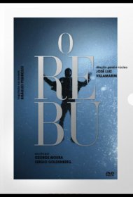 Постер Сериала Тусовка