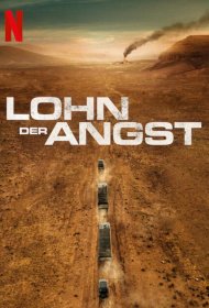 Постер Фильма Плата за страх