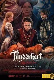 Постер Сериала Сказочный сад