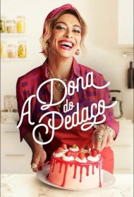 Постер Сериала Королева кондитерской