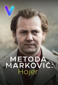 Постер Сериала Метод Марковича: Хойер
