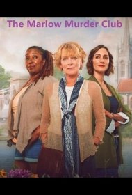 Постер Сериала Клуб убийств Марлоу
