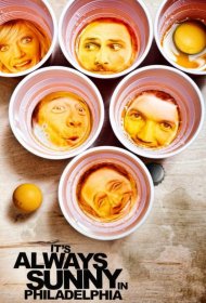 Постер Сериала В Филадельфии всегда солнечно