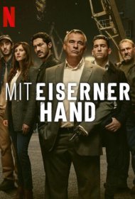 Постер Сериала Железное царство