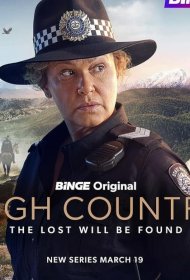 Постер Сериала Высокогорье