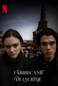 Постер Фильма Творец слёз